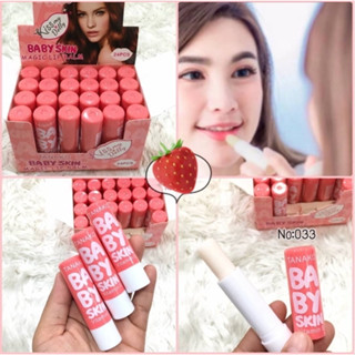 ⚡FLASH SALE⚡♡พร้อมส่ง ลิปบาล์ม Tanako T-033 Baby skin(24แท่ง) ลิปมันเปลี่ยนสี บำรุงปาก ชุ่มชื่น แก้ปากคล้ำ ปากแห้ง ลอก ส