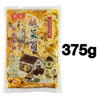 หน่อไม้ดองพร้อมทาน มี 4แบบ น้ำหนักสุทธิ หน่อไม้ดอง375กรัม / หน่อไม้ดอง600กรัม (คุ้มกว่า)🤩 #สินค้านำเข้าจากไต้หวัน