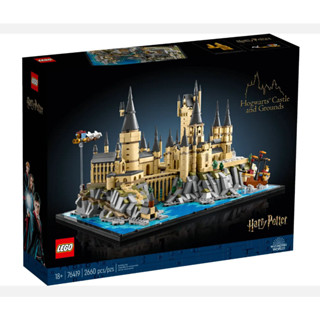 LEGO® Harry Potter™  Hogwarts™ Castle and Grounds 76419