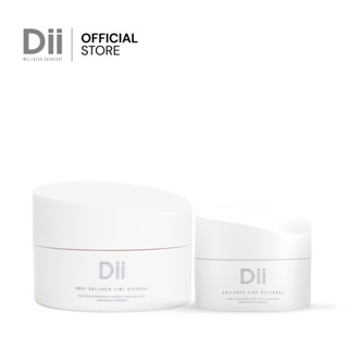 Dii Collagen set : Collagen 50 ml. + Body Collagen 185 ml. คอลลาเจนบำรุงหน้า-บำรุงผิว *คนท้อง แม่ให้นมบุตร สามารถใช้ได้*