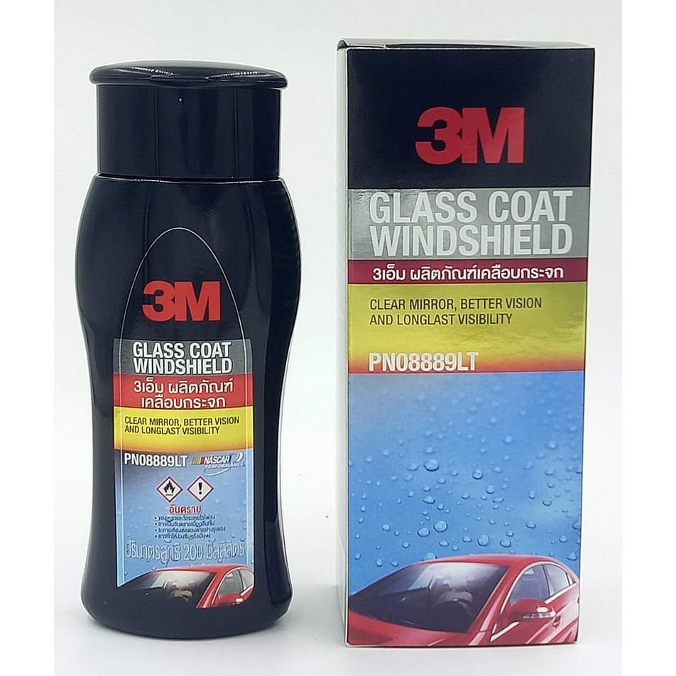 น้ำยาเคลือบกระจก ป้องกันน้ำเกาะ ช่วยทัศนวิสัยดี 3M Glass Coat Windshield ขนาด 200 ml