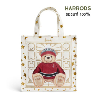 "ของแท้ 100%" HARRODS Small Ethan Bear Tote Bag