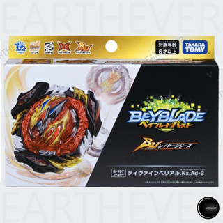 Beyblade Burst B-197 Booster Divine Belial.Nx.Ad-3 ของแท้