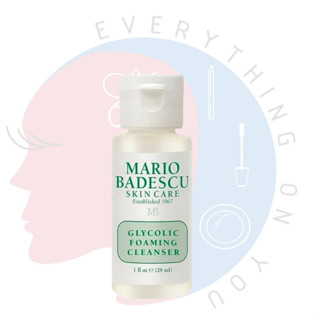 [พร้อมส่ง] Mario Badescu Gentle Foaming Cleanser 29ml