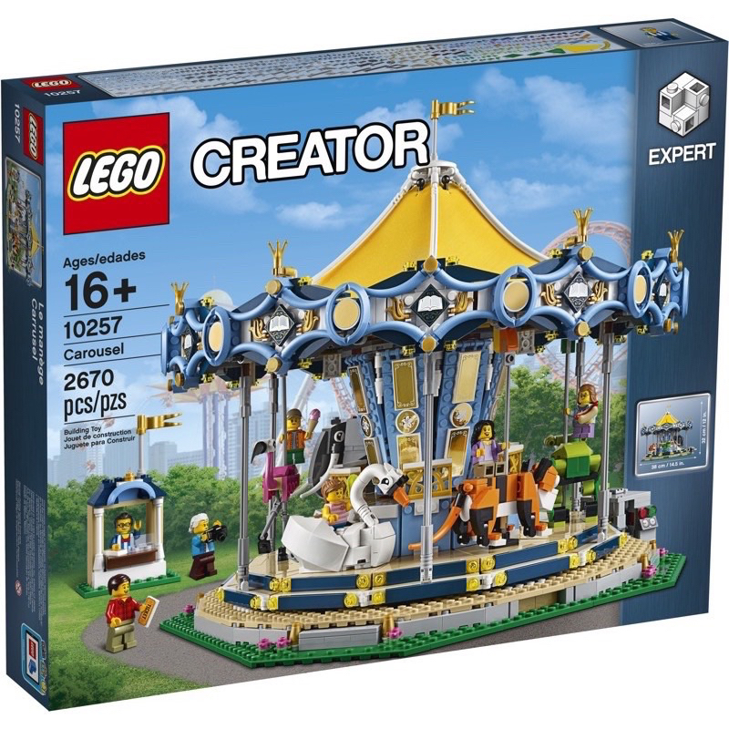 Lego 10257: Creator Expert Carousel ของใหม่ ของแท้ พร้อมส่ง