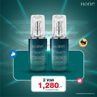 ของแท้ 100% HONE SERUM (โฮนเซรั่ม) ส่งตรงจากบริษัท รับประกันยินดีคืนเงิน เซรั่มหน้าตึง เซรั่มหน้าใส โฮนเซรั่มหนุ่มกรรชัย