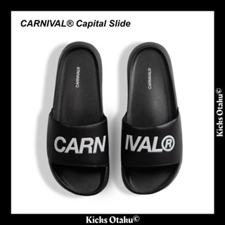 [ของแท้] รองเท้าแตะ CARNIVAL® Capital Slide