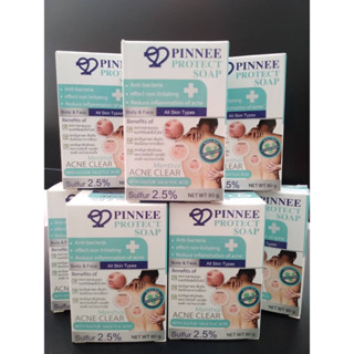 PINNEE PROTECT SOAP sulfur 2.5% ขนาด 80กรัม ลดการอักเสบของสิว ผด ผื่นคัน สิวที่หลัง และกลิ่นตัว