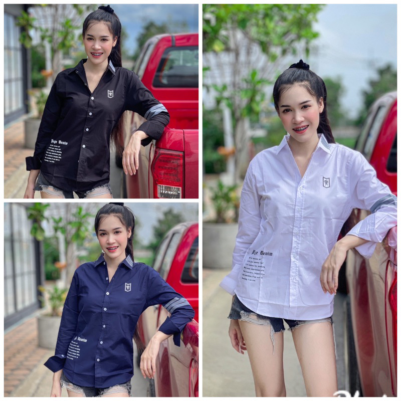 #เสื้อผ้าวัยรุ่นสระบุรี พร้อมส่งในไทย เสื้อเชิ๊ตแขนยาวติดแทบที่แขน ใส่ได้ชายหญิง