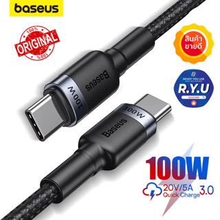 Baseus สายชาร์จ USB-C PD 100W QC3.0 สายถัก ชาร์จเร็ว Type-C to Type C Xiaomi Samsung S20 S22 S23 Macbook Pro iPhone iPad