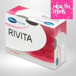 ((set4กล่อง)) Mega Rivita ‼️ ริวิต้า   30 เม็ด