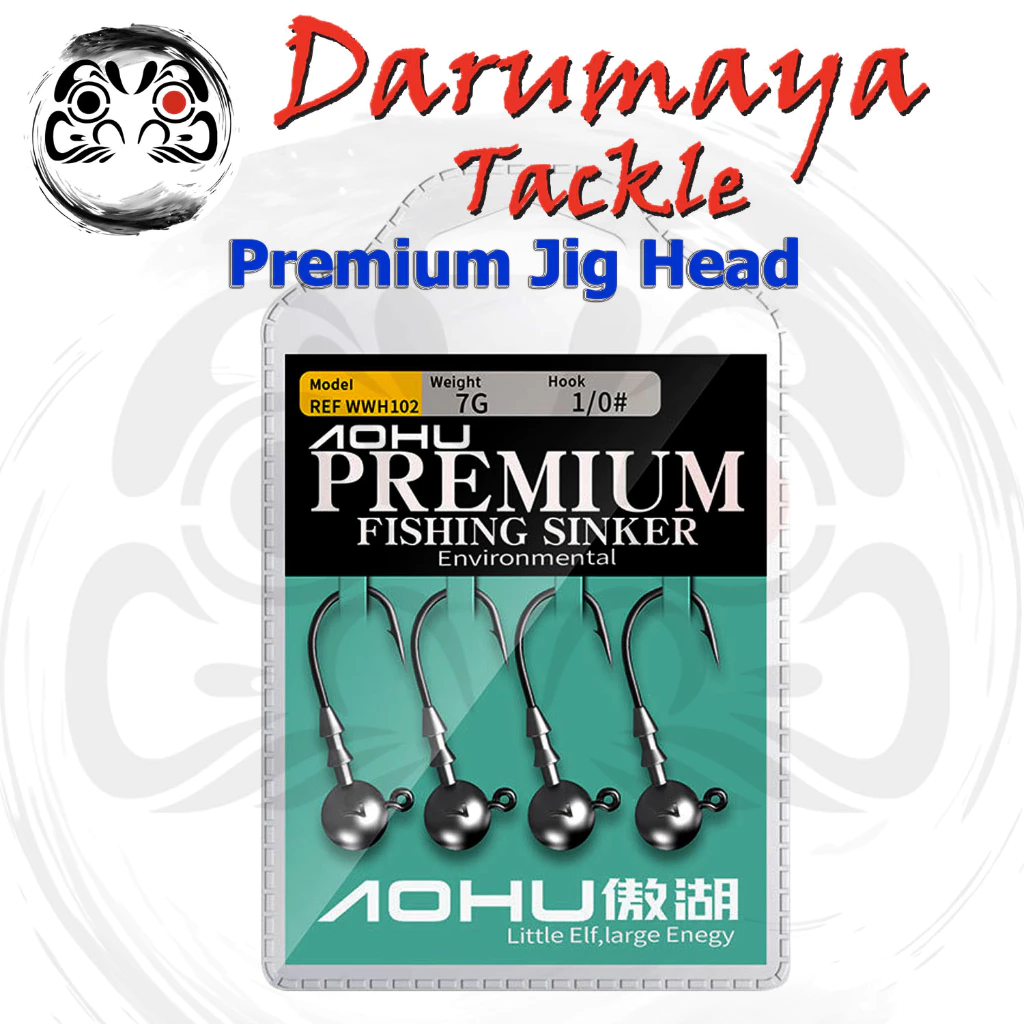 ตัวเบ็ด หัวจิ๊ก Premium งาน ปลายาง หนอนยาง แพค 4 ตัว ที่คม แข็ง หัวจิ๊ก พรีเมี่ยม แต่ราคาถูกมาก