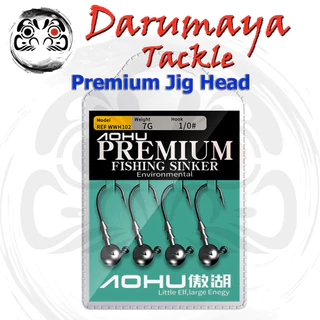 ตัวเบ็ด หัวจิ๊ก Premium งาน ปลายาง หนอนยาง แพค 4 ตัว ที่คม แข็ง หัวจิ๊ก พรีเมี่ยม แต่ราคาถูกมาก