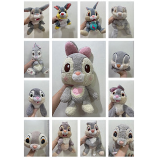 ตุ๊กตา กระต่ายทัมเปอร์ เพื่อนกวางแบมบี้ Thumper Bambis friend Disney งานลิขสิทธิ์ แท้ ญี่ปุ่น อเมริกา