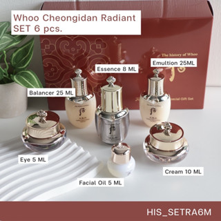 ฉลากไทย เซต History of Whoo Cheongidan Set 6 items