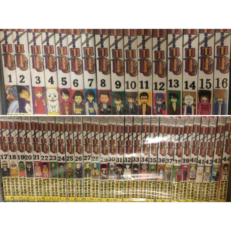 กินทามะ gintama เล่ม 1-44