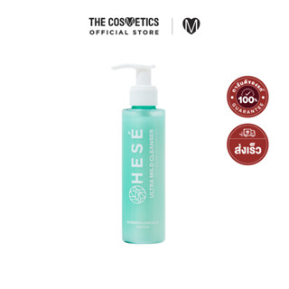 Hese Ultra Mild Cleanser 160ml **ไม่รวมส่ง     เจลล้างหน้าออร์แกนิก