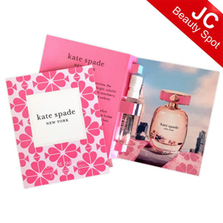 Kate Spade New York Kate Spade EDP for women Spray 2ml.