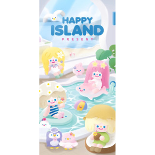 pre-order‼️ Finding unicorn  Rico Happy island Present series