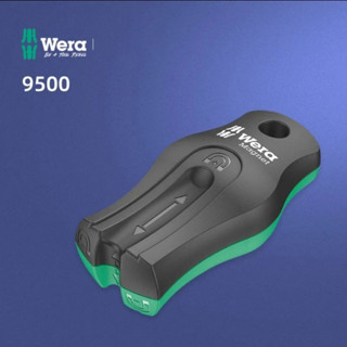 Wera 9500 Magnetiser SB 05033404001 ตัวสร้างแม่เหล็ก