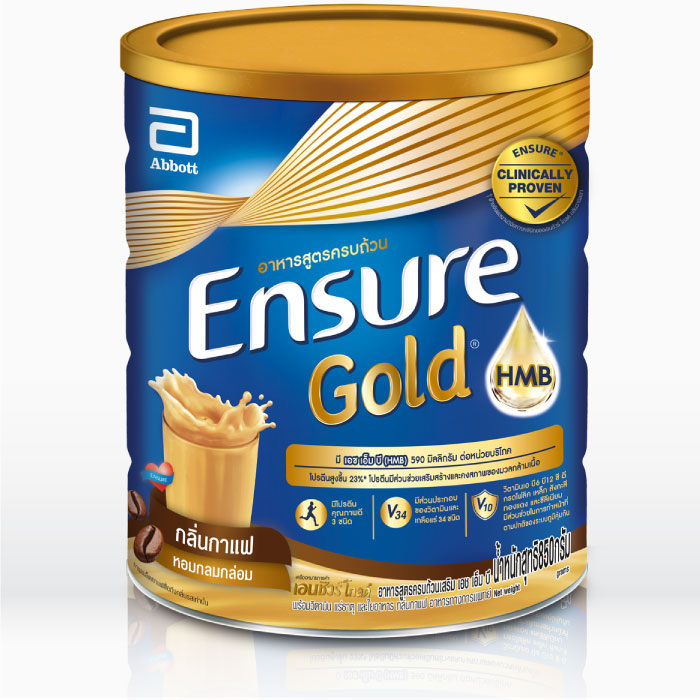 Ensure Gold เอนชัวร์ อาหารสูตรครบถ้วน กลิ่นธัญญาพืช ขนาด 850 กรัม
