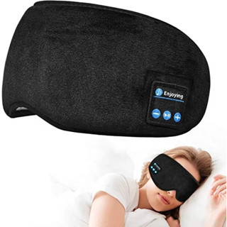 ที่ปิดตานอน พร้อมบูลทูธสำหรับฟังเพลง Sleeping Headphones Bluetooth ผ้าปิดตา