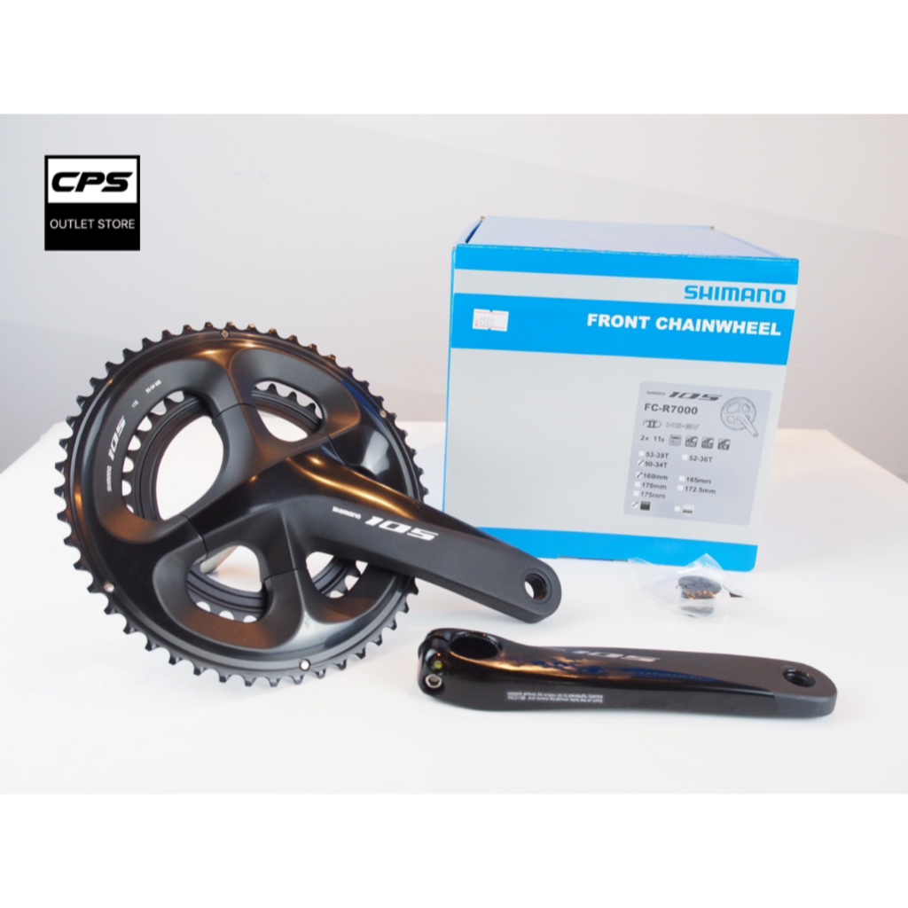 ชุดขาจานจักรยานเสือหมอบ SHIMANO 105 FCR7000 ใบจาน 50/34 ขายาว 160 mm./1 ชุด (สินค้าถูกลิขสิทธิ์จากผู