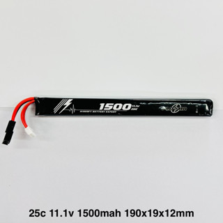 Plasma 11.1V 1500mAh 25C (Mini Tamiya)สำหรับmp5/AK