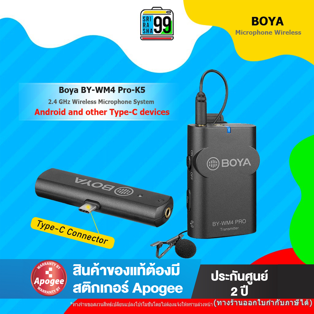 สินค้าพร้อมส่ง Boya BY-WM4 Pro-K5  Wireless 2.4 GHz Microphone System For Android and other Type-C devices