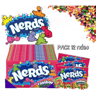 นำเข้าus ขนมลูกอมNerds Rainbow Theater Box Candy, 5 oz (12กล่อง) ราคาแบบยกกล่อง 1900 บาท