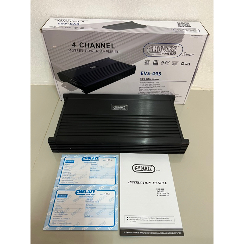 ราคา 3795บาท แอมป์ขับกลางแหลม 110x4Ch ClassAB ติดรถยนต์ยี่ห้อ EMBLAZE รุ่น EVS-495