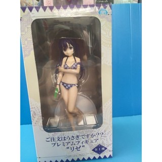 Is The Order rabbit Rize premiun PM Swimsuit. ลิขสิทธิ์แท้ 100%  มือ 1  Lit.jp