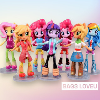 ส่งเร็ว พร้อมส่งจาก กทม. Figure Princess Pony - ม้าโพนี่ร่างคน ชุด7 ตัว เก็บปลายทางได้