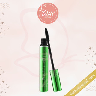 บีคิวเกิร์ล คอฟเวอร์ มาสคาร่า 12ml BQ Girl Cover Mascara 12ml