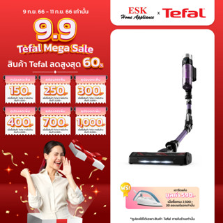 Tefal เครื่องดูดฝุ่นไร้สายงอได้ X-FORCE FLEX 9.60 ALLERGY 100 แอร์วัตต์ รุ่น TY2039WO (รับประกันศูนย์ 2 ปี )