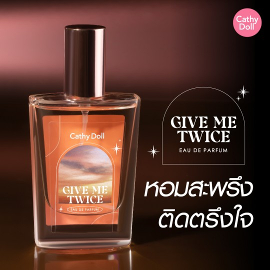 Cathy Doll Eau De Parfum 30ml เคที่ดอลล์ โอ เดอ พาร์ฟูม 30มล - รูปที่ 5