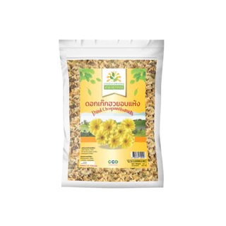 เก๊กฮวยอบแห้ง ขนาด 50-250 กรัม เกรดพรีเมี่ยม คุณภาพส่งออก มาตรฐาน GMP Dried Chrysanthemmed เก๊กฮวย เก็กฮวย