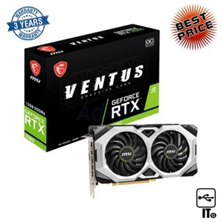 VGA MSI GEFORCE RTX 2060 VENTUS OC - 12GB GDDR6 ประกัน 3Y การ์ดจอ กราฟิกการ์ด