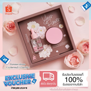 น้ำตบผม Limited🌸กลิ่นใหม่+ทรีทเม้นท์ boxset พร้อมส่ง