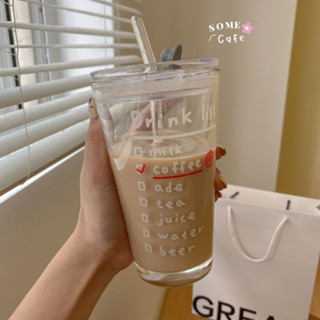 [พร้อมส่ง] INS coffee cup แก้วเกาหลี + ฝาครอบแก้ว น่ารักมาก!