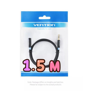 สายต่อสัญญาณเสียง 3.5 M-F แบบ 2 ขีด (Stereo) สายผ้าฝ้ายถัก 1.5 M (VAB-BO6-B150-M) Vention (ออกใบกำกับภาษีได้)