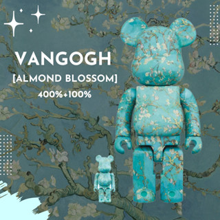 [‼️ของแท้, พร้อมส่ง‼️] 400%+100% Bearbrick Vangogh [Almond Blossom]