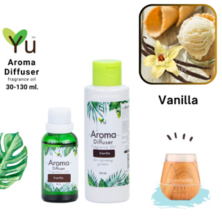 🌟กลิ่น Vanilla วนิลา พรีเมี่ยมที่หอมมาก 🌟 สูตรช่วยถนอม เครื่องพ่นอโรม่า เครื่องพ่นไอน้ำ 🌟ไม่มีแอลกอฮอล์ Oil Ozone