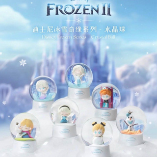 ❣️[Blind Box ready to ship : กล่องสุ่ม พร้อมส่ง] ❣️🌟52 toys : Disney Frozen Crystal Ball Series