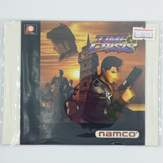 [00153] TIME CRISIS (US) แผ่นเกมก็อปปี้ PS1 แผ่นเกมปั๊มโรงงาน มือสองสภาพดี