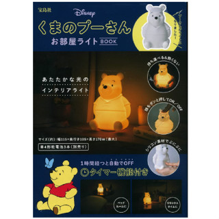 [ส่งตรงจากญี่ปุ่น] หนังสือการ์ตูนดิสนีย์ เรื่อง Winnie The Pooh Japan