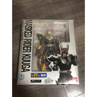 S.H.figuarts kamen rider kuuga rising ultimate red eye version