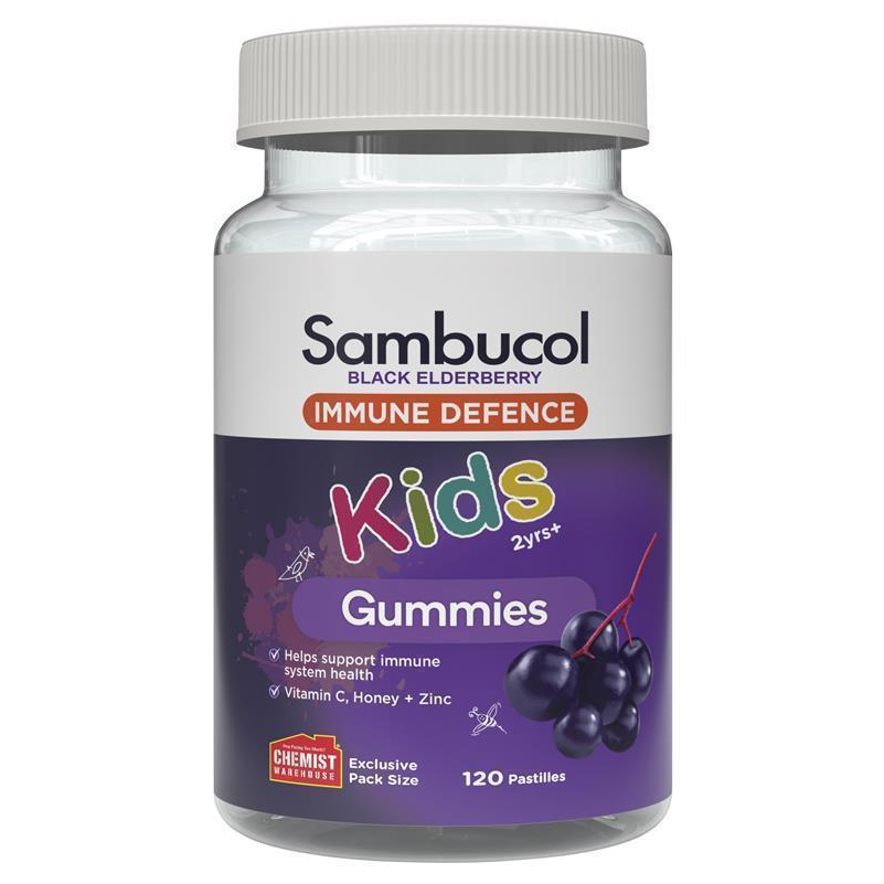 Sambucol Black Elderberry Kids Immunity Gummies 50 Pastilles วิตามินแบบกัมมี่ต้านหวัด ช่วยเสริมภูมิคุ้มกัน