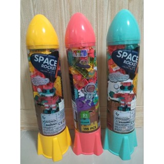 บล็อคต่อ ตัวต่อ ของเล่นบล๊อคต่อ Space Rocket บล็อคต่ออย่างดี จำนวน 195 ชิ้น