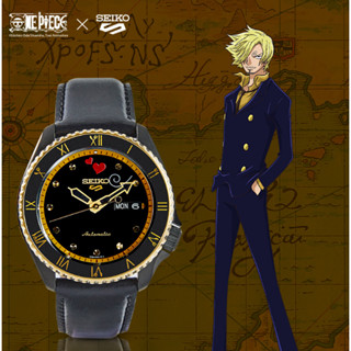 นาฬิกา ข้อมือ Seiko 2020 x ONE PIECE L